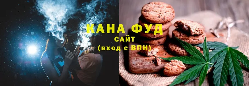 blacksprut рабочий сайт  Полтавская  Canna-Cookies конопля  где купить  